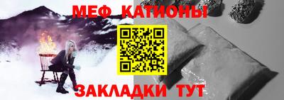 спайс Бугуруслан