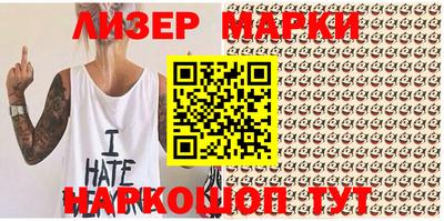спайс Бугуруслан