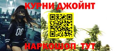 амф Бузулук