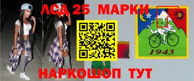 мяу мяу кристалл Будённовск