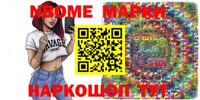 амф Бузулук