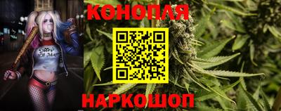 спайс Бугуруслан