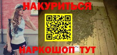 амф Бузулук
