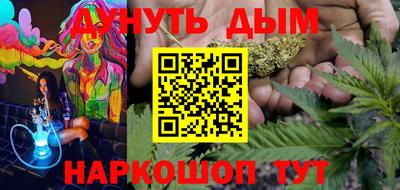 амф Бузулук