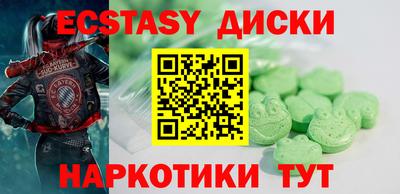 амф Бузулук