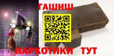 амф Бузулук